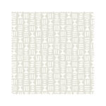 Missprint Blackout Hieroglyph Papyrus