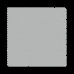 Staten Granite Replacement Slats