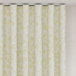 Laura Ashley Aria Ochre Wave Curtain