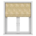 Prescott Ochre Motorised