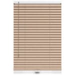 StickFit Cordia Real Wood